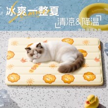 ������|�C؈����|�����������|�ӹ���˯�X�Û�ϯ�ļ�����˯�|