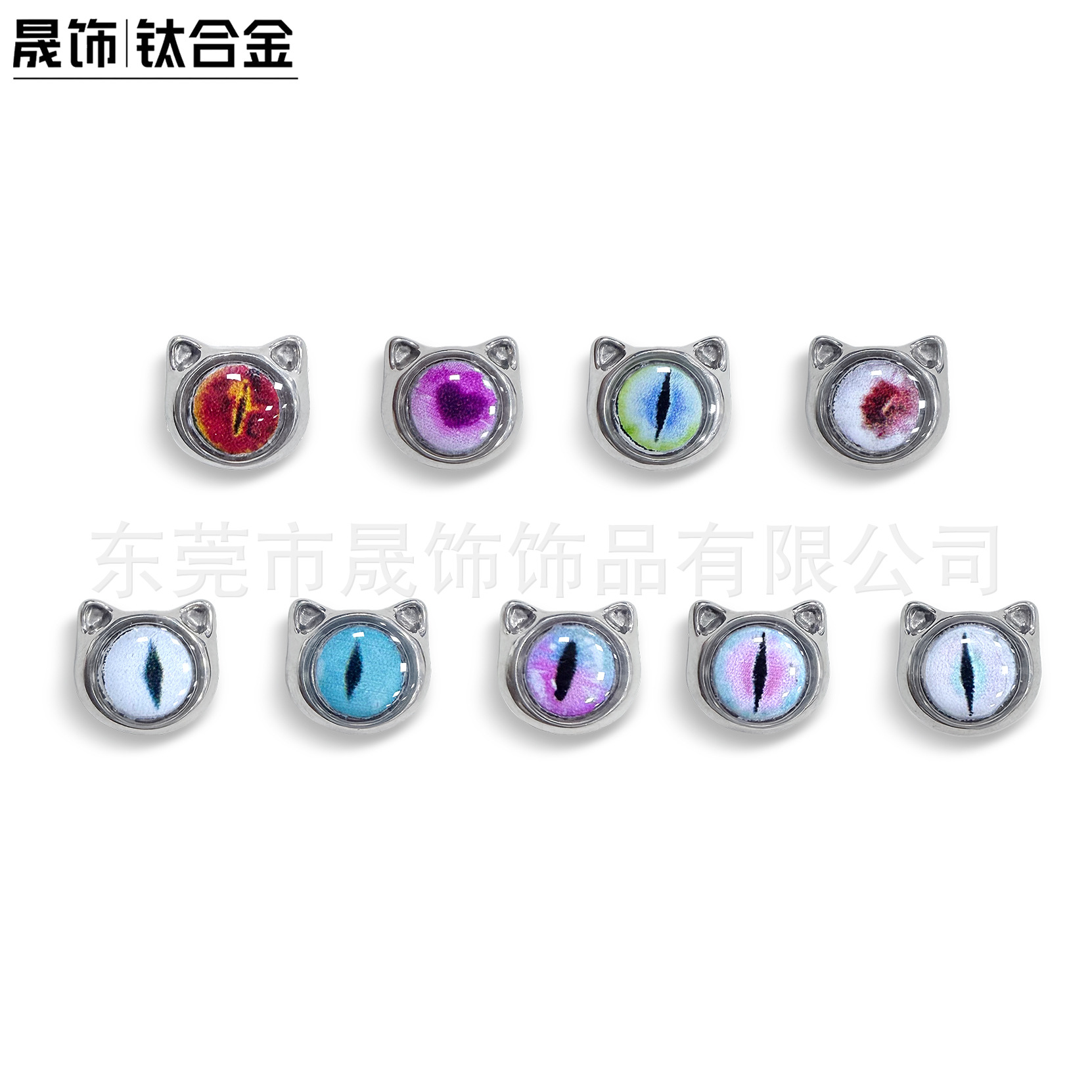 F136 Titanium Alloy 小恶魔猫眼 Tongue Barbell 滴油竖瞳 Labret Stud G23 Titanium 人体 Piercing Jewelry Tongue Jewelry