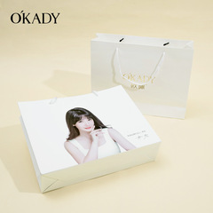 Oppe brand spokesperson Liu Yan hand-held bag skincare set exclusive hand-held bag