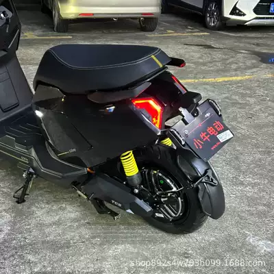 direct installation of the license plate bracket, Nömrə qabı