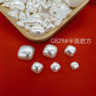 ����ABS����������ķ��������b�o��Ь���֙C�N�ֹ�diy���Ʒ���