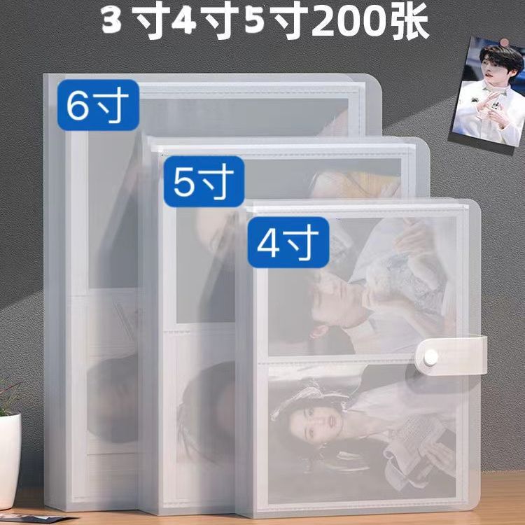 Photo Album, Commemorative Album, Postcard Storage Book, 5-Inch 6inch 7inch Polaroid Large-Capacity Family Photo Album