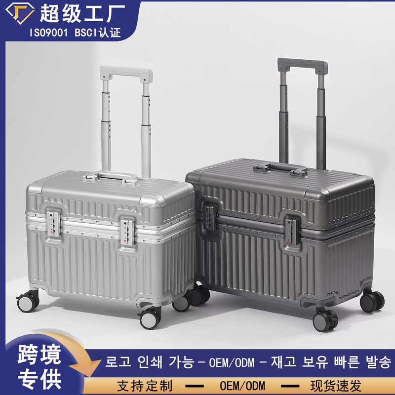 Flip-top aluminum frame suitcase 18inch carry-on hand luggage for men, PC material, small photography trolley suitcase for women Flip-top aluminum frame suitcase 18inch carry-on hand luggage for men, PC material, small photography trolley suitcase for women
