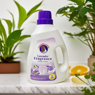 Manufacturer Wholesale Dingdang Big Rooster Laundry Detergent 2kg Per Box 6 Barrels in Stock Price Advantage Laundry Soap