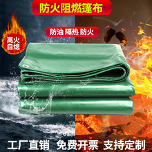 ���ƼӺ��ˮ������PVC�Ͳ����������ȼ�����������I����ꖲ�