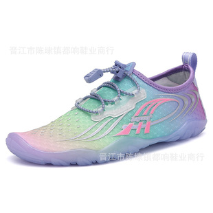 LeYang New Jelly Sole Women's Soft Treadmill Shoes Le Sheep Women's Fashion Multicolor Lightweight Yoga Shoes Water Shoes