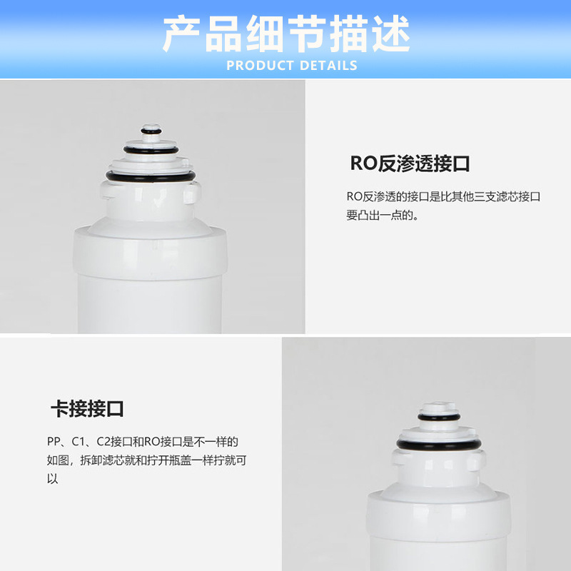 適用美浄水器f 1カードフィルターユニバーサルMRO201-4 203 a-4 1595-75G mr1795|undefined