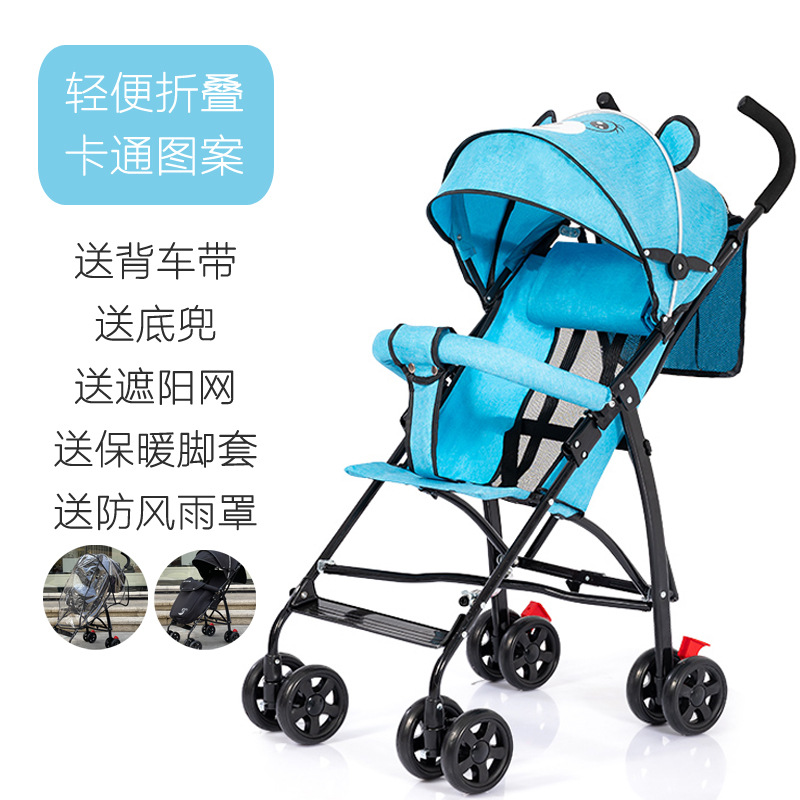 Cochecito de bebé de dibujos animados ultraligero y plegable, un cochecito de paraguas sencillo que se puede usar como cochecito de viaje de cuatro ruedas y como andador para bebés.