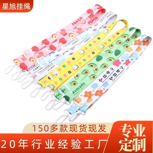 �ɐۿ�ͨ�D��ˮƿ���K��ͯ���ر����ƿˮ������ˮ�ر��б�米��