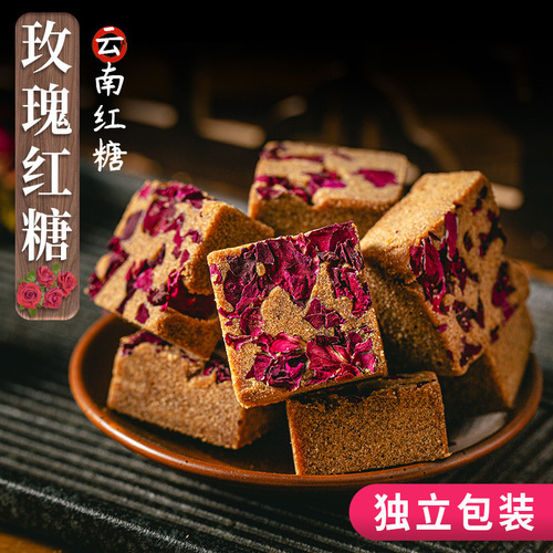 Ginger Tea with Brown Sugar, Candied Fruits (Osmanthus, Red Date, Longan, Goji Berry, Rose), Multi-flavor Independent Packaging, Yunnan Old Ginger