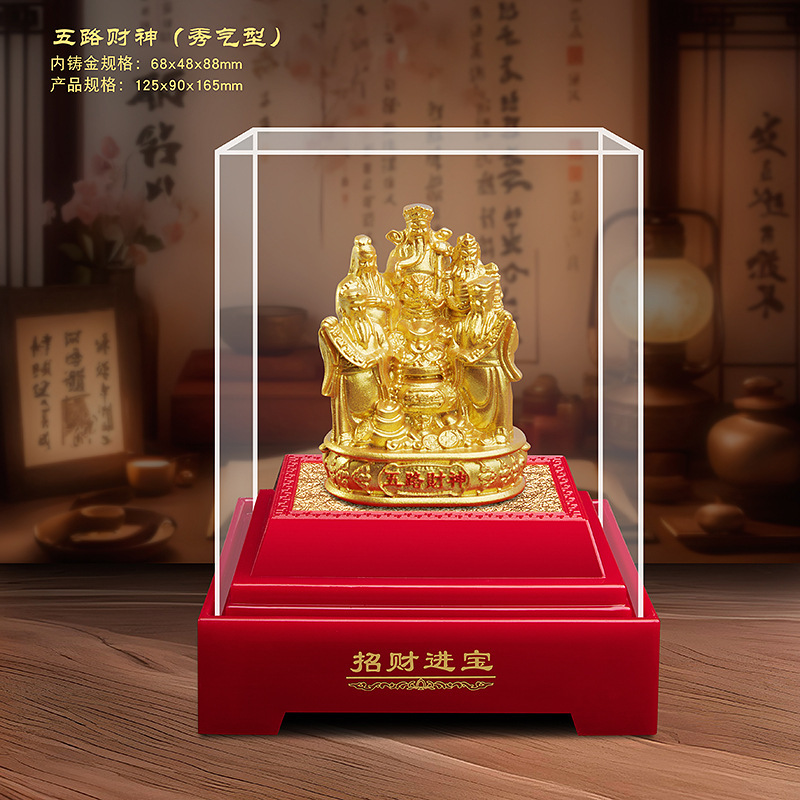 O1CN01ZW5My51R7MaF0zynx_!!2601