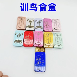 �W�^Ӗ�B���Bʳ����ߪ���ʳ������ʳ�л�Ƥĵ�����P�˸�Ӗ�B��Ʒ