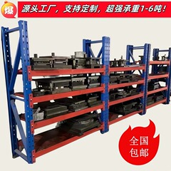国境を越えた売れ筋の頑丈な棚 直販電気収納ラック 木製パレット ビーム型収納 倉庫収納棚
