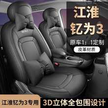 202326ᐞ3܇|Pr+AirԴļɐŮ