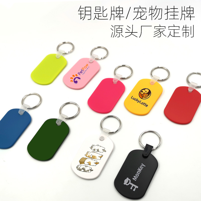 Dog Tags, Pet Tags, Vintage Motel Keychains, Printed Logo Gifts, Manufacturer, Abs Material, Hard Material Dog Tags, Pet Tags, Vintage Motel Keychains, Printed Logo Gifts, Manufacturer, Abs Material, Hard Material