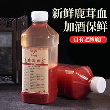 �r¹��Ѫ���r¹��Ѫƿ�b�ӾƱ��r¹Ѫ���l���켪��¹�l¹Ѫ�ƴ��l