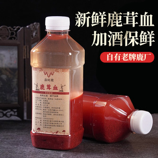 �r¹��Ѫ���r¹��Ѫƿ�b�ӾƱ��r¹Ѫ���l���켪��¹�l¹Ѫ�ƴ��l
