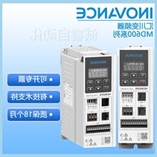 INOVANCE�R��MD605Sϵ�оo��������ͨ��ԭ�bȫ�¬F؛׃�l��