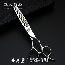 6.0�� VG-10䓲����l�������l����б���X�����������ƶ�LOGO)