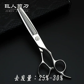 其他剪刀;工具箱包
