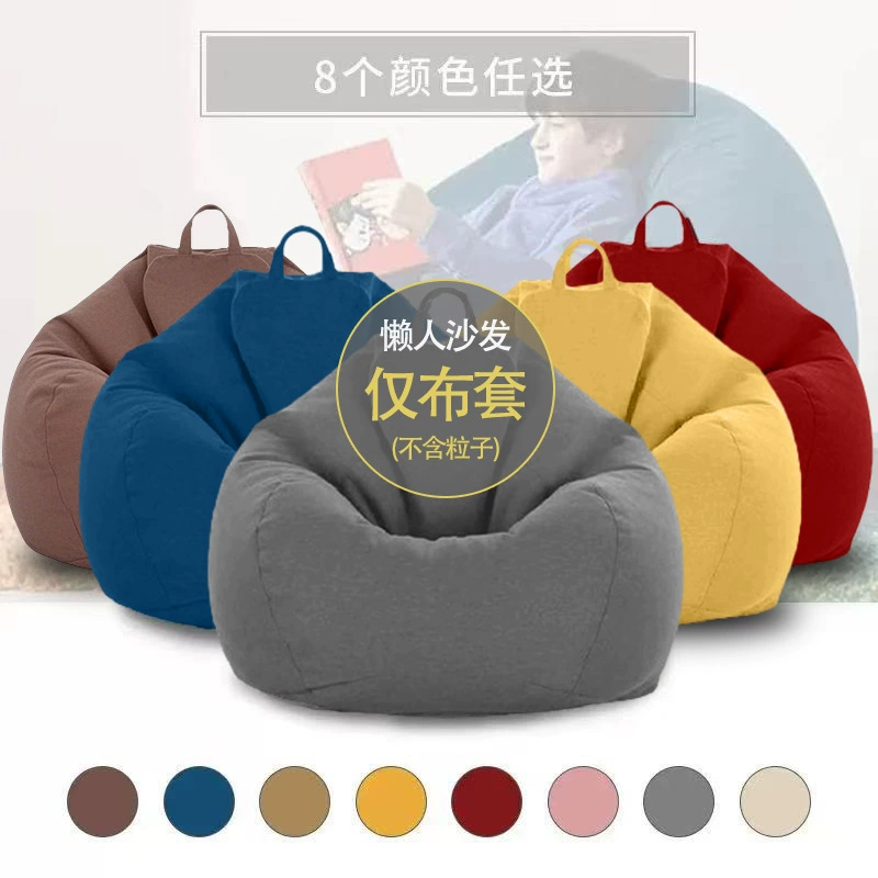 Производители нового европейского стиля ленивый диван тканый чехол оптом без наполнителя тканый чехол