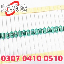 ֱɫh늸 0410 2.2MH 100UH 330UH 470UH 1MH AL0410