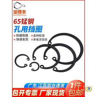 ?65�i���ÿ����S�п��Ï��ԓ�ȦGB893���hC�Ϳ׿����Ƀȿ��h3-30