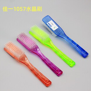 Jiayi 1057 thick crystal shoe brush large shoe brush multifunctional laundry brush soft hair brush cleaning brush