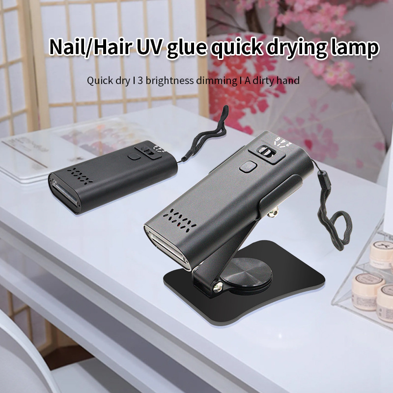 Cross-border 395nm LED handheld hair extension light, seamless UV hair extension light, ultraviolet hair extension light tool, invisible