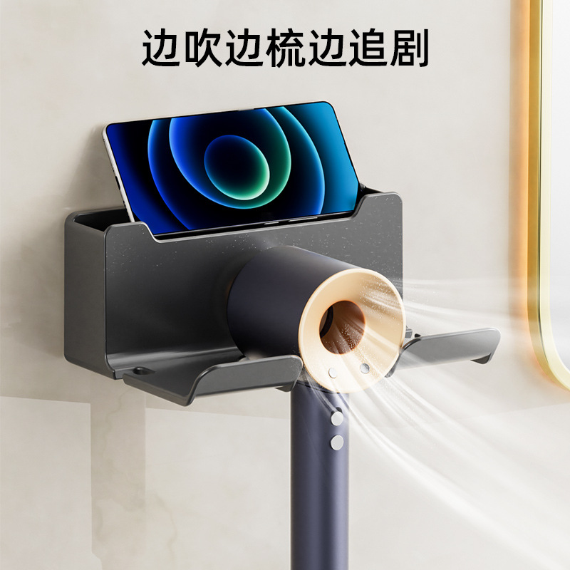 吹風機置物架免打孔衛生間壁掛式電吹風支架浴室風筒收納架子掛架