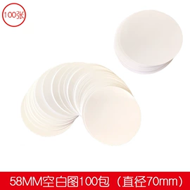 工艺礼品加工;徽章;印章用品