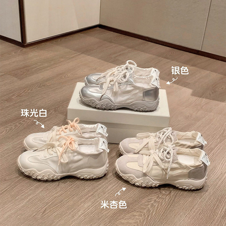 Soft-Soled German Training Shoes~7Cm Invisible Internal Height Increase Sports Casual Breathable Racing Shoes for Women, Forrest Gump Shoes, 2026 Summer New Model Soft-Soled German Training Shoes~7Cm Invisible Internal Height Increase Sports Casual Breathable Racing Shoes for Women, Forrest Gump Shoes, 2026 Summer New Model