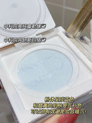 パーフェクト/ダイアリーパール ルースパウダー キングルースパウダー セッティングパウダー メイクアップ 長持ち 手頃な価格 国産 ニッチ|undefined