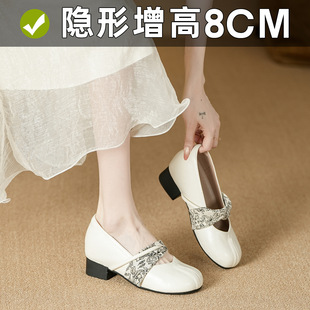 �����_~8cm�����ߴָ��߸�������ŮЬ�\���i���ֺЬ��ʽ���ن�Ь