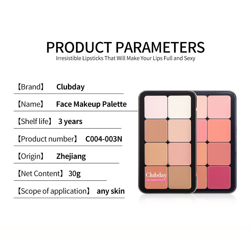 Amazon Matte Blush, Highlighter Three-dimensional contouring all-in-one set, contouring and facial makeup cross-border wholesale undefined