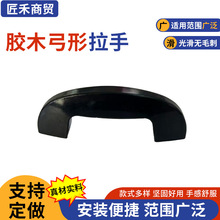 �zľ��������90*120 ��ɫ�zľ���ֺ��C����U�����֙C�����T����