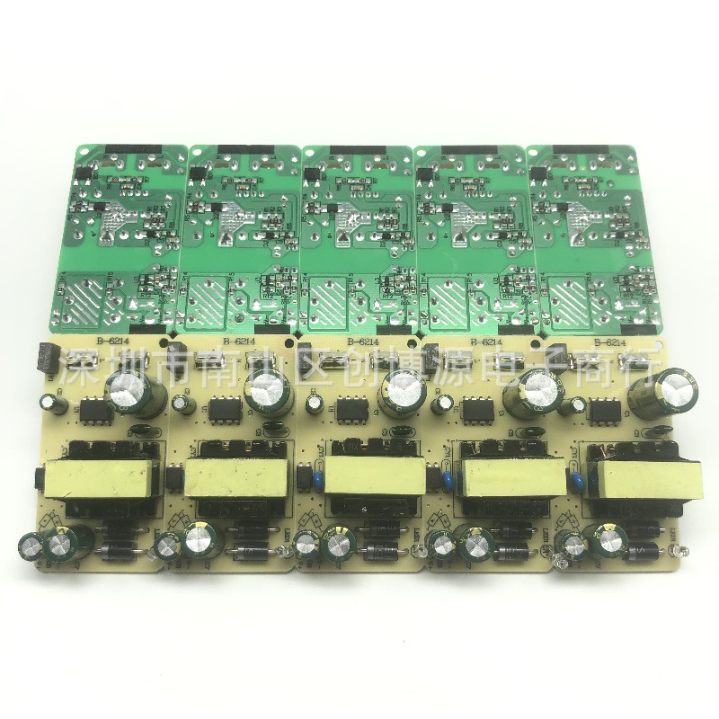 交流100V~240V转直流12V3A电源板PCB电路板IC方案 12V裸板 内置板