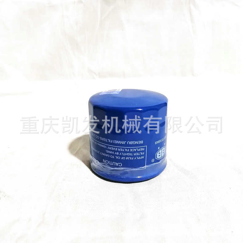 厂家供应开普机电组用KM388机油滤空气滤器壳总成