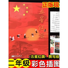 ���Ǽt���n������xһ�꼉�A���������}���؁����x�D�R�Ї�ע����