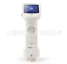 F؛3nh TS7700ֹyɫx yʽɫx