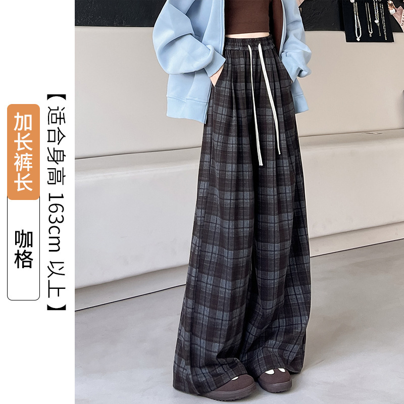 复古格子阔腿裤女秋冬季2025新款毛呢高腰慵懒宽松直筒拖地休闲裤|undefined