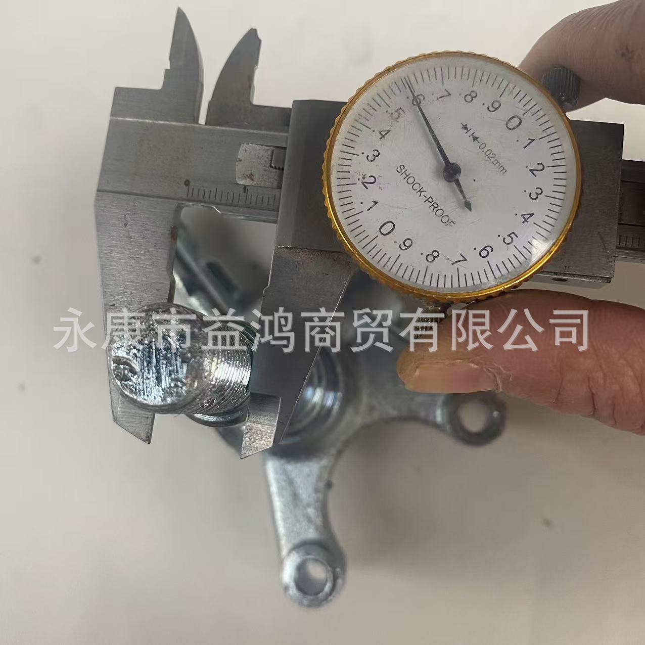Modified four-wheel kart motorcycle accessories ATV horn steering knuckle rotating flange hub seat