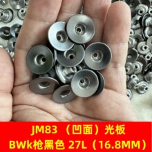 YKK JM83���ֿ� BWK��ɫ YKKţ��  �u�^�� ���� 27L�o�۰���