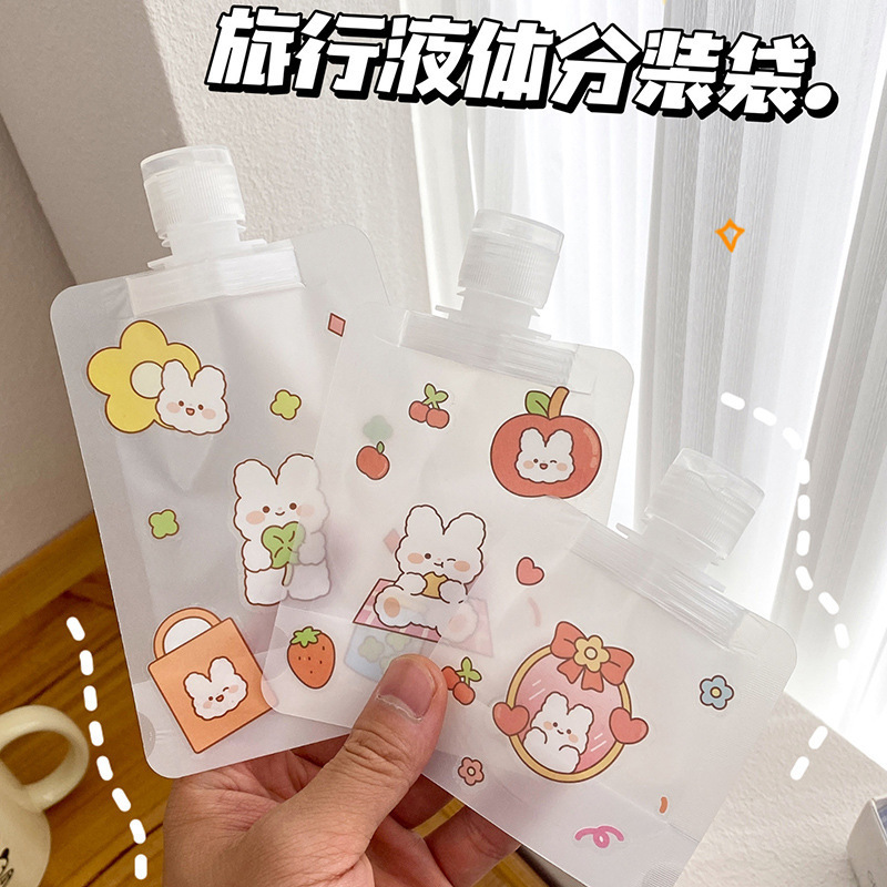 Travel packaging bag cosmetic lotion shower gel shampoo travel portable small facial cleanser disposable packaging bottle