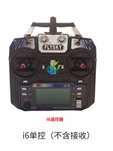 FS˹i6 i6Xo˴ԽCģbiA6 iA6B iA10BՙCģM