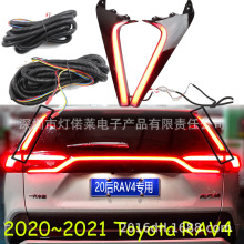 2020~2021RAV4x܇ܟLEDβRAV 4,RAV4 taillight