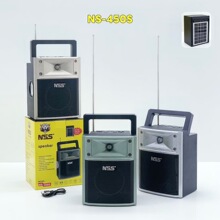 �¿�NS-450S����̫��ܰ��{����������ڱ�yʽLED�����Ͳ�����C