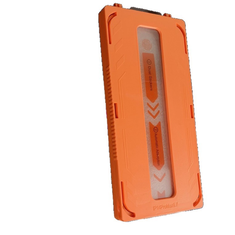 Aplicable al iPhone 17Promax segundo adhesivo de alta definición película anti-peep adhesivo artefacto de la película de endurecimiento de la manzana aire libre de polvo