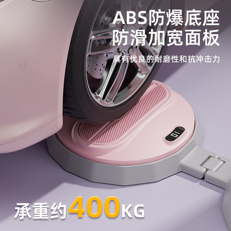 折りたたみウエストツイストディスク、家庭用ウエスト痩身ツール、ウエストツイストマシン、マッサージ、減量フィットネス機器、女性スポーツ、男性スマートカウント|undefined