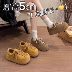 真皮厚底复古增高大头丑萌勃肯鞋女鞋2025新款秋季休闲运动德训鞋